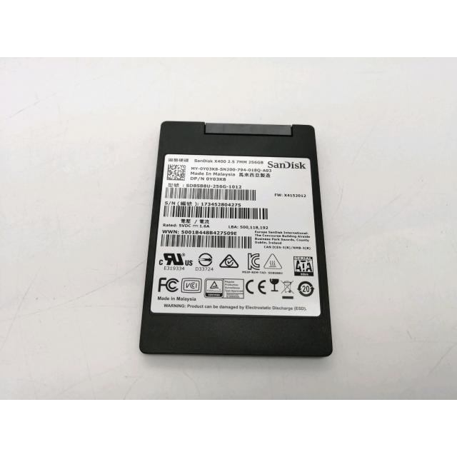 中古】各社2.5SSD 256GB SSD SATA【秋葉2号】保証期間1週間