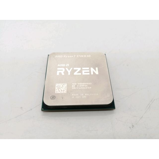 中古】AMD Ryzen 7 5700X3D (3GHz/TC:4.1GHz) bulk AM4/8C/16T/L3 96MB