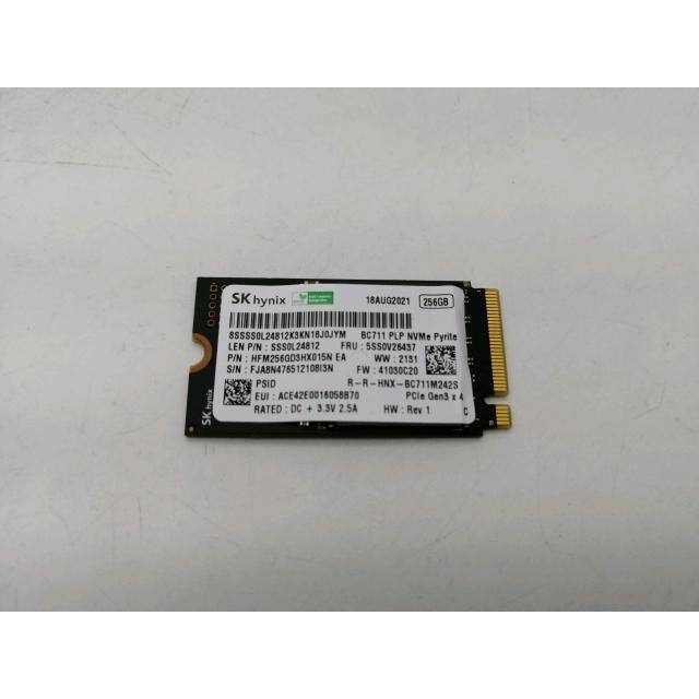 中古】各社 256GB SSD (M.2 2240/PCIe3.0 NVMe)【秋葉2号】保証期間1