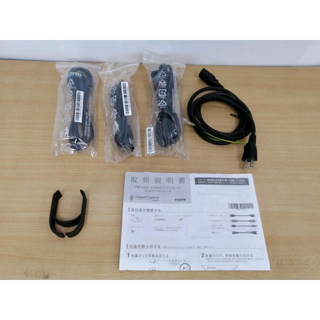 中古】I-O DATA GigaCrysta EX-GCQ271HA [27インチ/2560x1440/AHVA/非