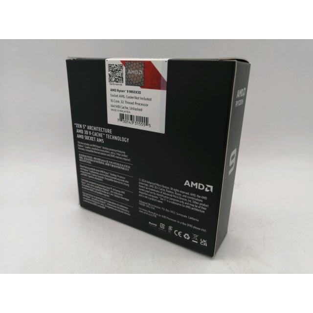AMD RYZEN9 9950X3D 新品未開封 未使用】AMD Ryzen 9 9950X3D (4.3GHz/TC:5.7GHz) BOX AM5/16C/32T/L3