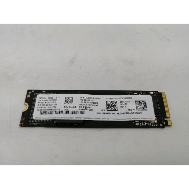 中古】各社 256GB SSD (M.2 2280/PCIe4.0 NVMe)【秋葉2号】保証期間1