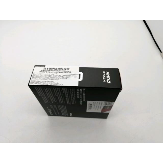 未使用】AMD Ryzen 9 9950X3D (4.3GHz/TC:5.7GHz) BOX AM5/16C/32T/L3