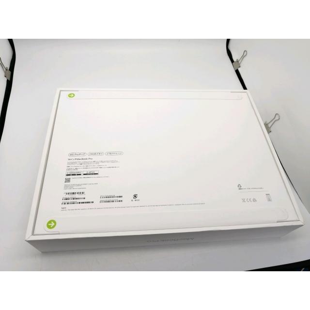 未使用】Apple MacBook Pro 14インチ M5 Pro(CPU:18C/GPU:20C) 24GB