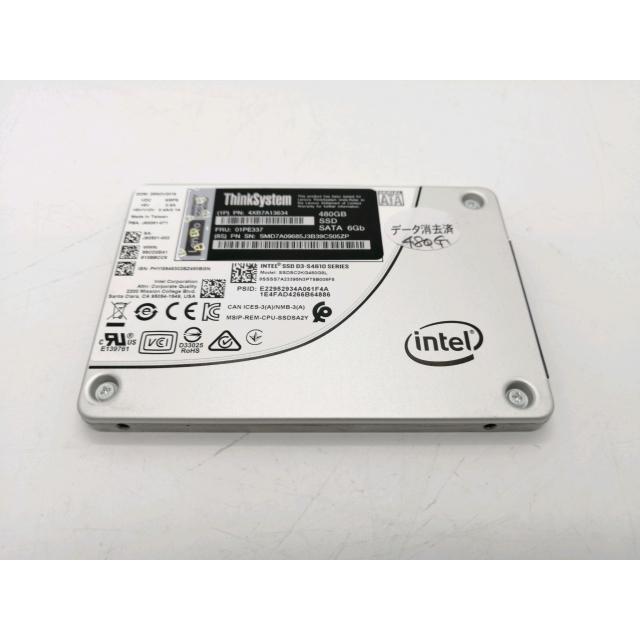 中古】各社2.5SSD 480GB SSD SATA【秋葉2号】保証期間1週間