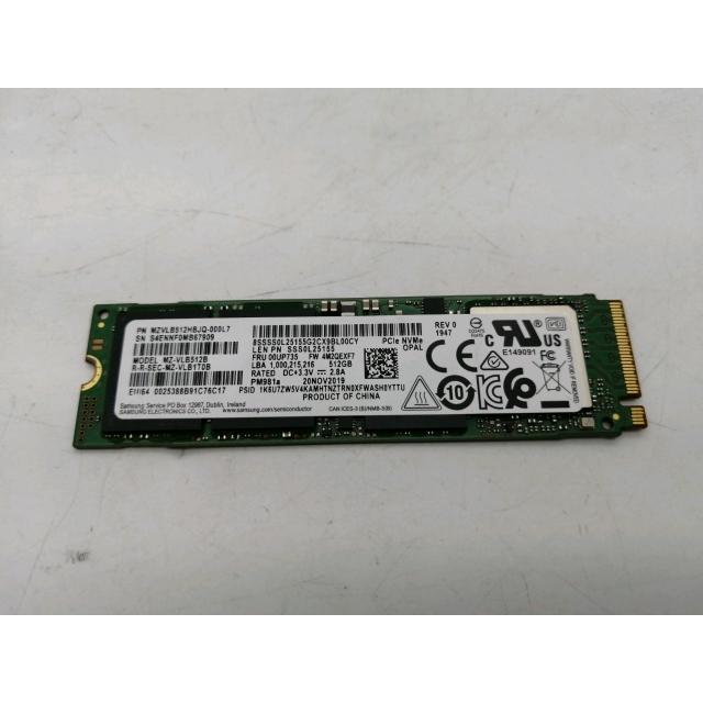 中古】各社 512GB SSD (M.2 2280/PCIe3.0 NVMe)【秋葉2号】保証期間1