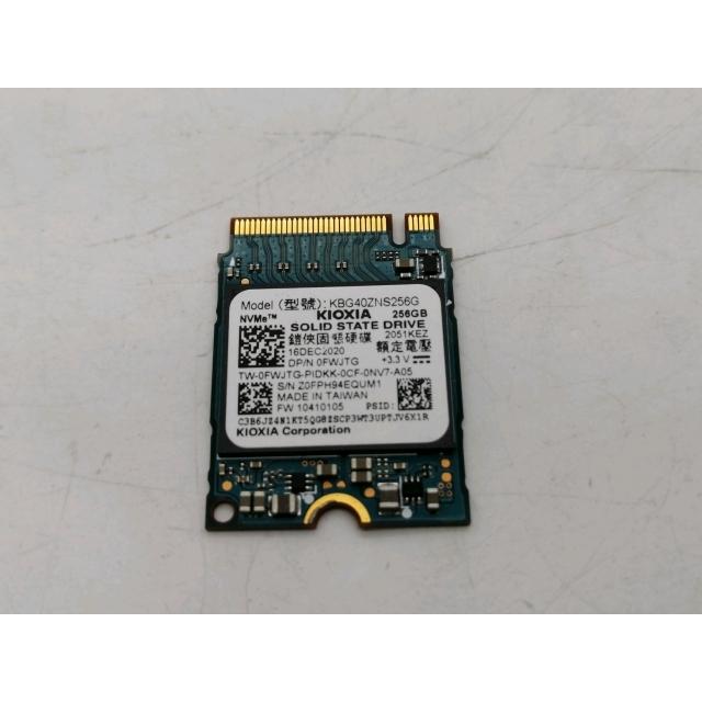 中古】各社 256GB SSD (M.2 2230/PCIe3.0 NVMe)【秋葉2号】保証期間1