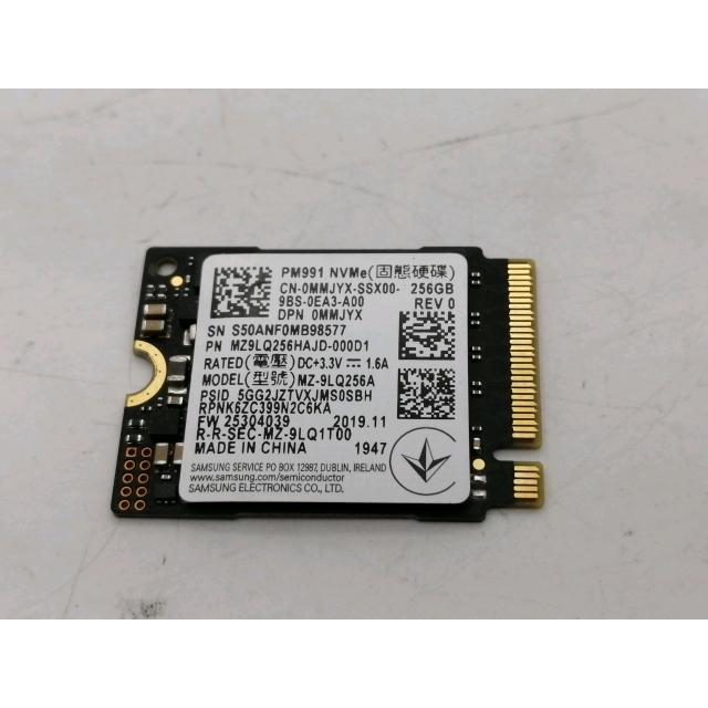 中古】各社 256GB SSD (M.2 2230/PCIe3.0 NVMe)【秋葉2号】保証期間1
