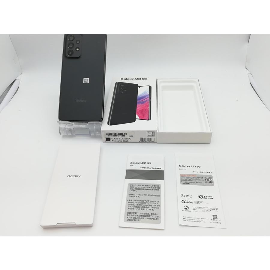 中古】SAMSUNG au 【SIMフリー】 Galaxy A53 5G オーサムブラック 6GB