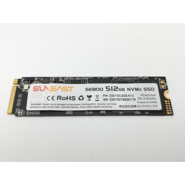中古】各社 512GB SSD (M.2 2280/PCIe3.0 NVMe)【秋葉4号】保証期間1