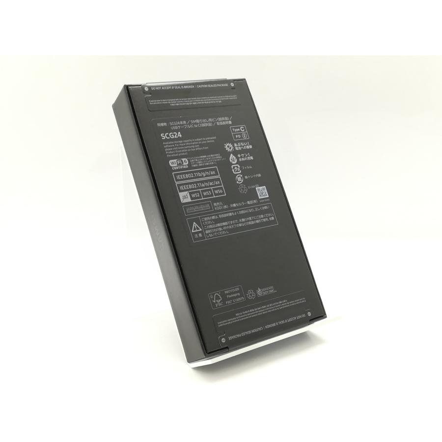 未使用】SAMSUNG au 【SIMフリー】 Galaxy S23 FE クリーム 8GB 256GB