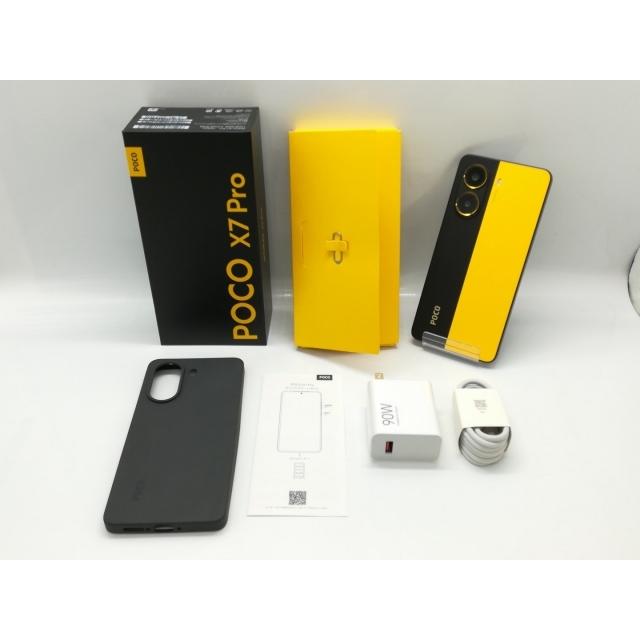 中古】Xiaomi 国内版 【SIMフリー】 Poco X7 Pro イエロー 12GB 中古】Xiaomi 国内版 【SIMフリー】 Poco X7 Pro イエロー 12GB