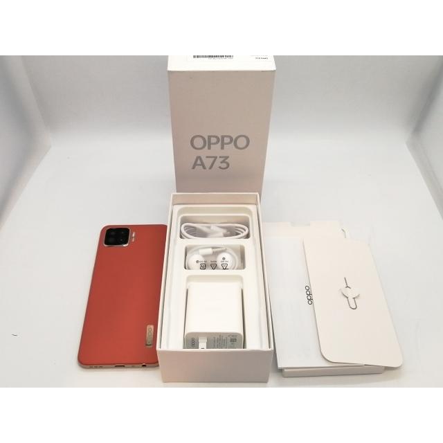 中古】Oppo 楽天モバイル 【SIMフリー】 OPPO A73 ダイナミック