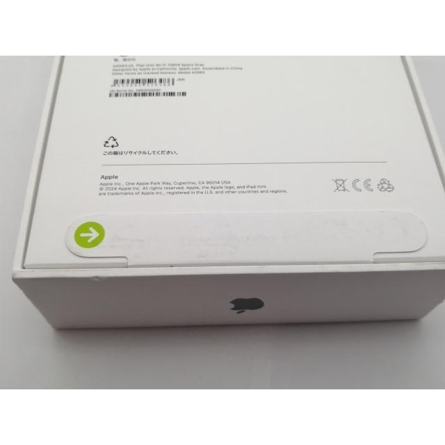 未使用】Apple 【Wi-Fi】 iPad mini（A17Pro/2024） 128GB スペース