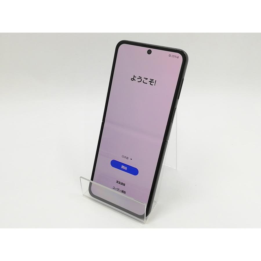 日本版）Galaxy Z Flip5 SIMフリー グレー 512 GB