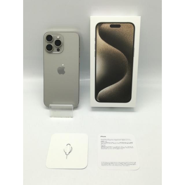 中古】Apple 国内版 【SIMフリー】 iPhone 15 Pro Max 256GB