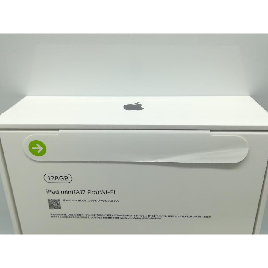 未使用】Apple 【Wi-Fi】 iPad mini（A17Pro/2024） 128GB スペース
