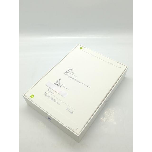 未使用】Apple 【Wi-Fi】 iPad（A16/2025） 128GB ブルー MD4A4J/A