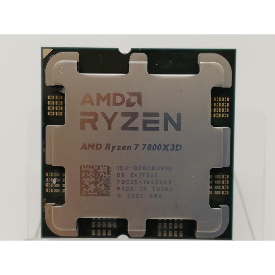中古】AMD Ryzen 7 7800X3D (4.2GHz/TC:5GHz) BOX AM5/8C/16T/L3