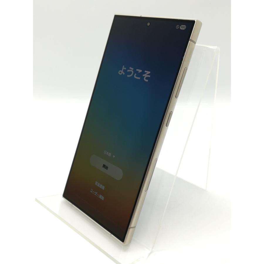 Galaxy S24 Ultra 256GB 国内版 バイオレット 極美品‼️ 中古】SAMSUNG 国内版 【SIMフリー】 Galaxy S24 Ultra チタニウム