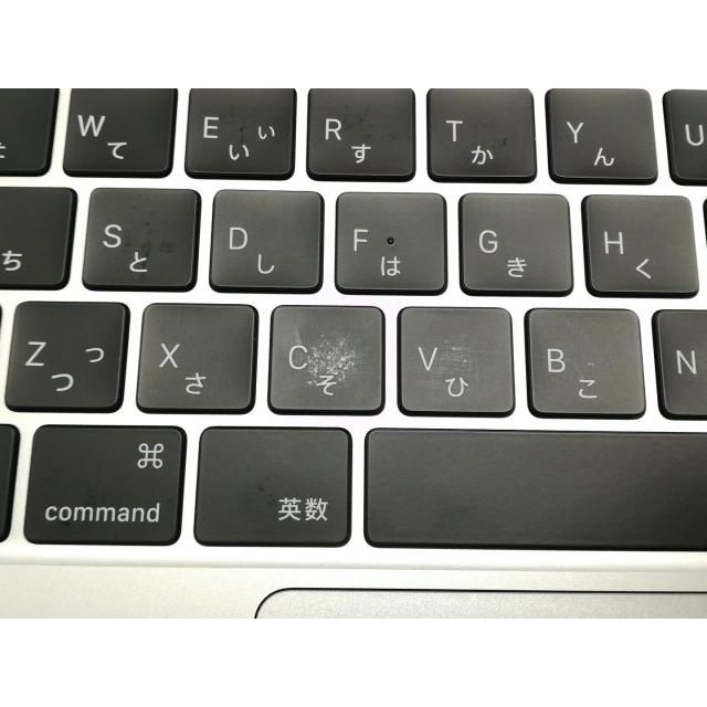中古】Apple MacBook Pro 13インチ CTO (Mid 2020) シルバー Core i5