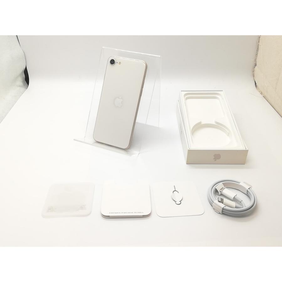 新品未開封】iPhone SE 第3世代 スターライト　128GB ソフトバンク 新品未開封】iPhone SE 第3世代 スターライト 128GB ソフトバンク