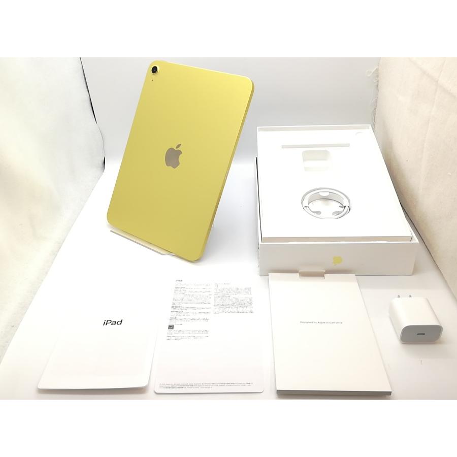 Apple iPad本体 A16 Wi-Fiモデル 256GB イエロー Apple iPad 11th Gen - A16 -11-inch - 256GB - WiFi - Yellow – zstoreq8