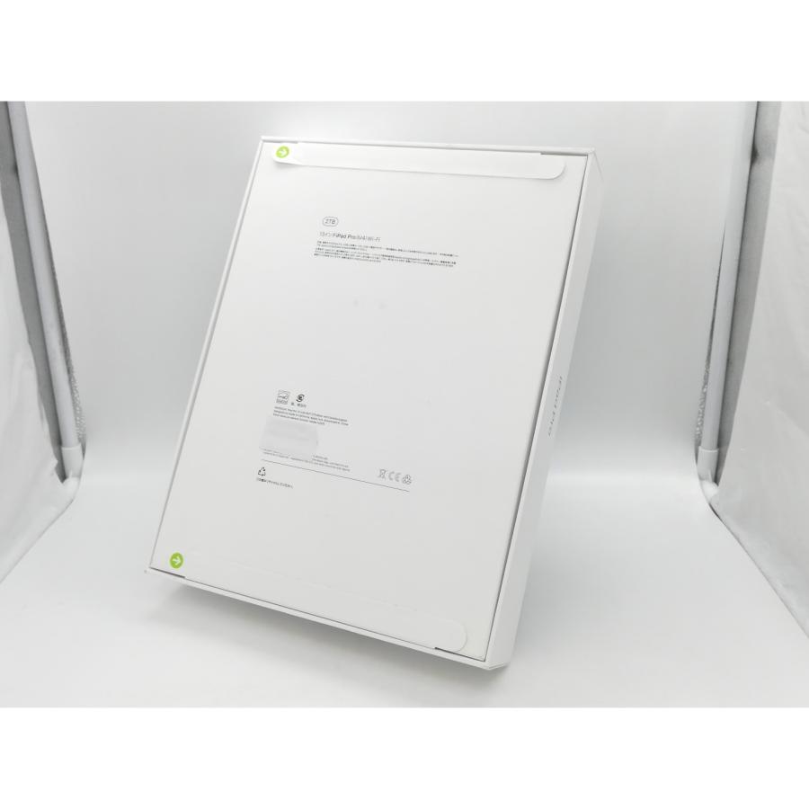 未使用】Apple 【Wi-Fi】 13インチ iPad Pro（M4/2024） 2TB シルバー