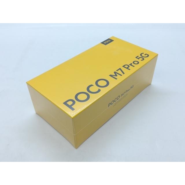 未使用】Xiaomi 国内版 【SIMフリー】 Poco M7 Pro 5G ブラック 8GB