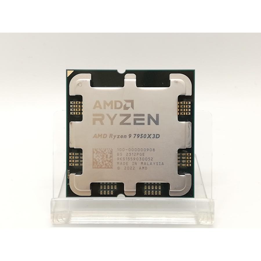 中古】AMD Ryzen 9 7950X3D (4.2GHz/TC:5.7GHz) BOX AM5/16C/32T/L3