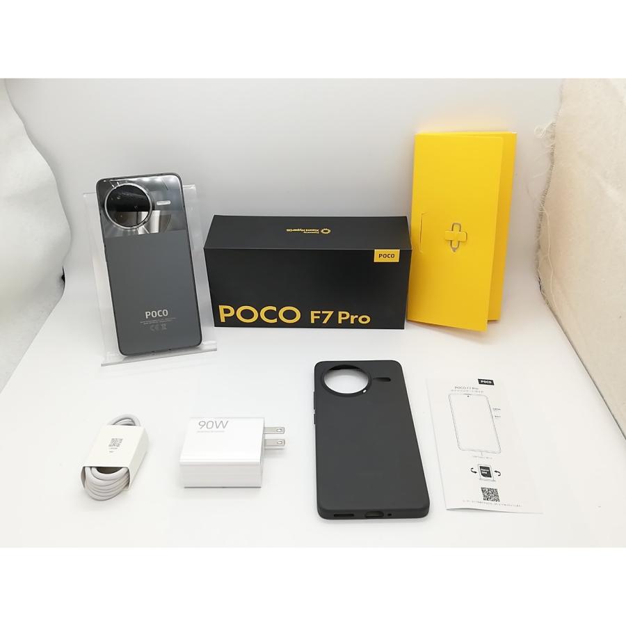 (美品)Xiaomi POCO F7 Pro 12GB+512GB(中古) 中古】Xiaomi 国内版 【SIMフリー】 Poco F7 Pro ブラック 12GB