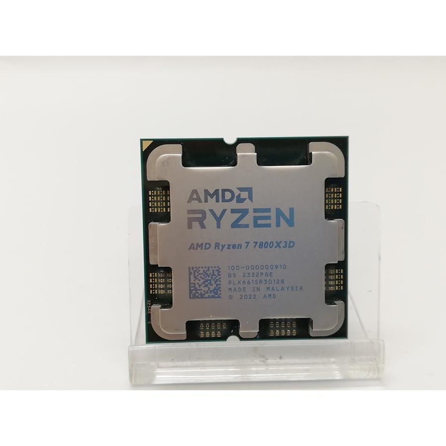 中古】AMD Ryzen 7 7800X3D (4.2GHz/TC:5GHz) BOX AM5/8C/16T/L3 96MB