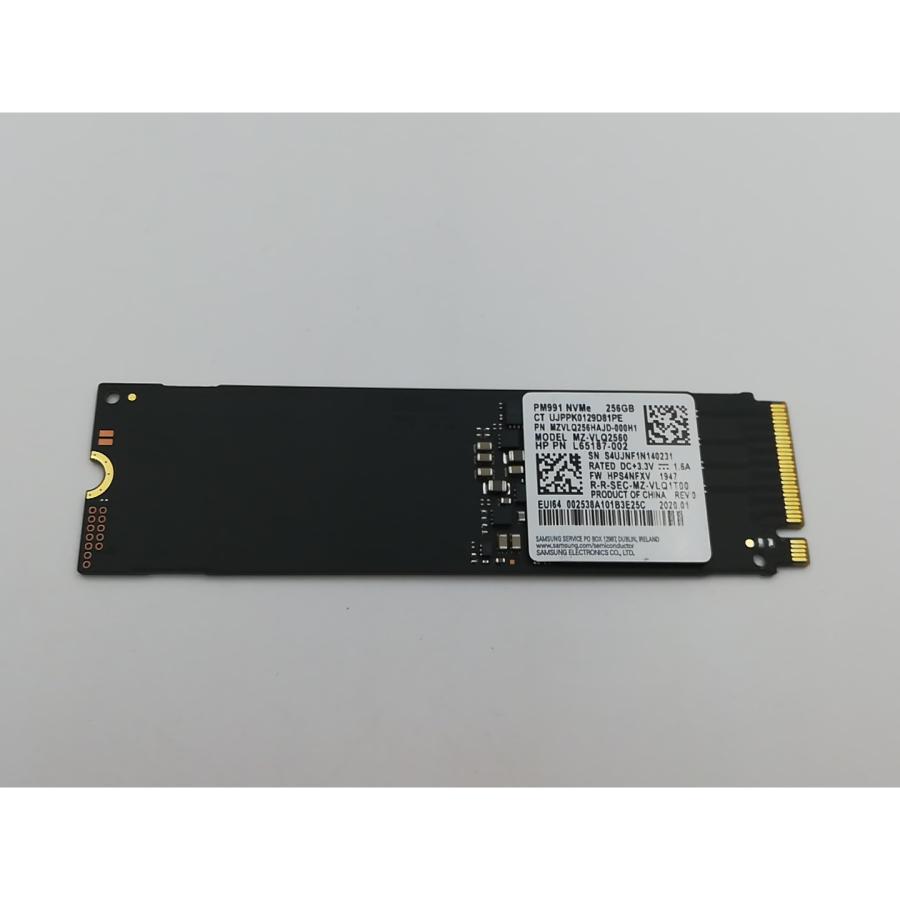 中古】各社 256GB SSD (M.2 2280/PCIe3.0 NVMe)【熊本】保証期間1週間