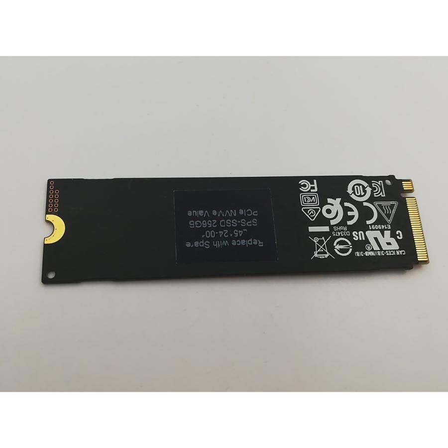 中古】各社 256GB SSD (M.2 2280/PCIe3.0 NVMe)【熊本】保証期間1週間