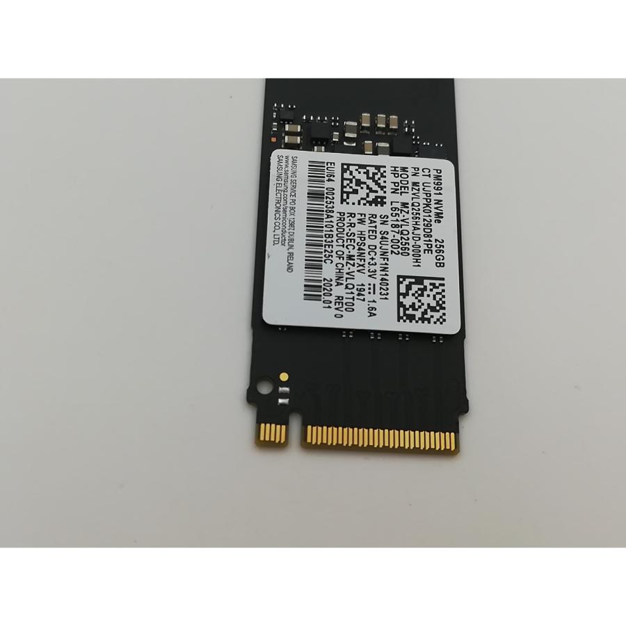 中古】各社 256GB SSD (M.2 2280/PCIe3.0 NVMe)【熊本】保証期間1週間