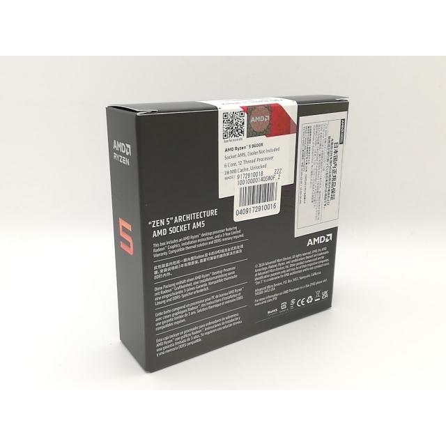 AMD Ryzen 5 9600X 新品未開封 AMD Ryzen 5 9600X 未開封｜Yahoo