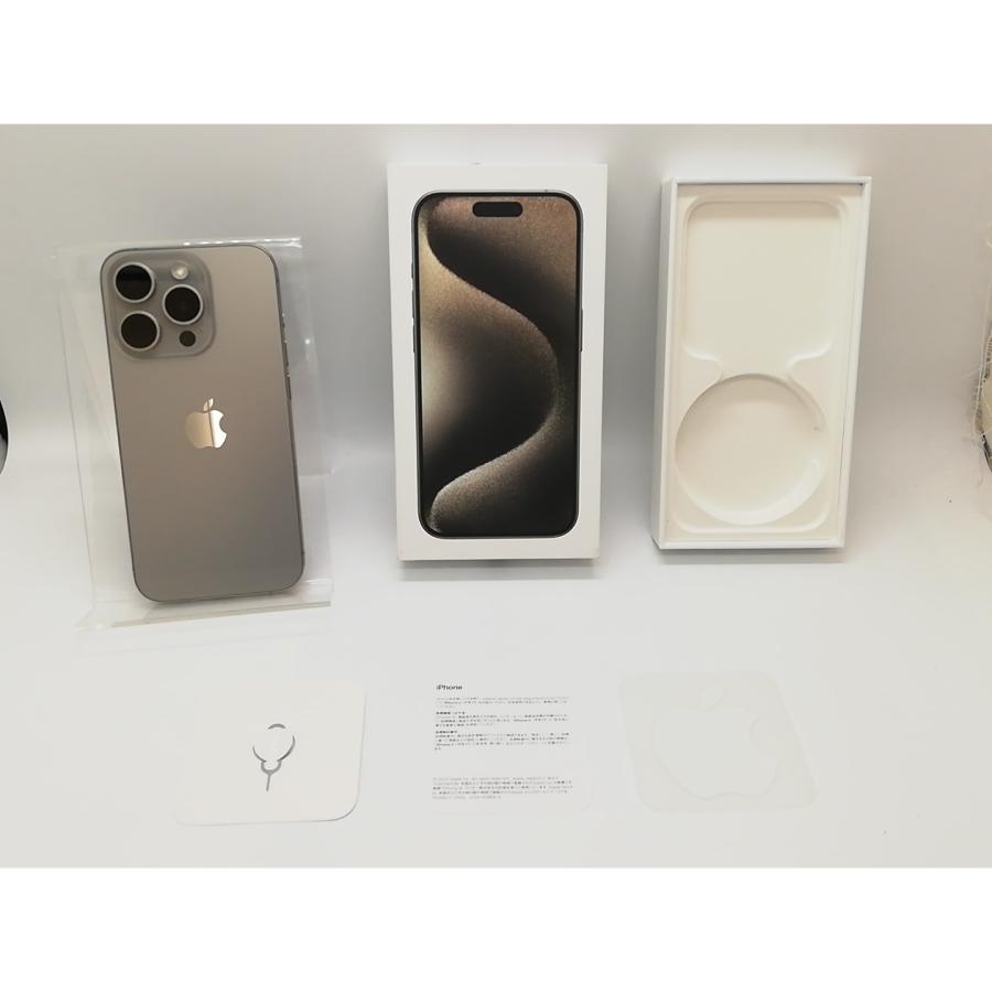 中古】Apple 国内版 【SIMフリー】 iPhone 15 Pro 256GB ナチュラル