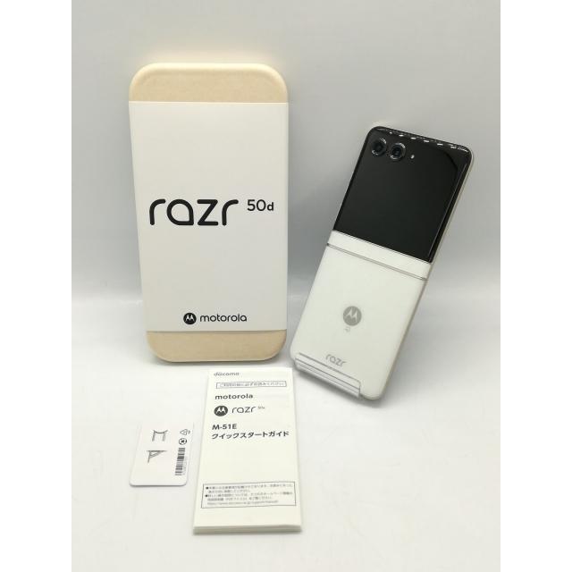 t*a様 新品未開封 motorola razr 50d N-51E ホワイトマ 中古】MOTOROLA docomo 【SIMフリー】 motorola razr 50d ホワイト