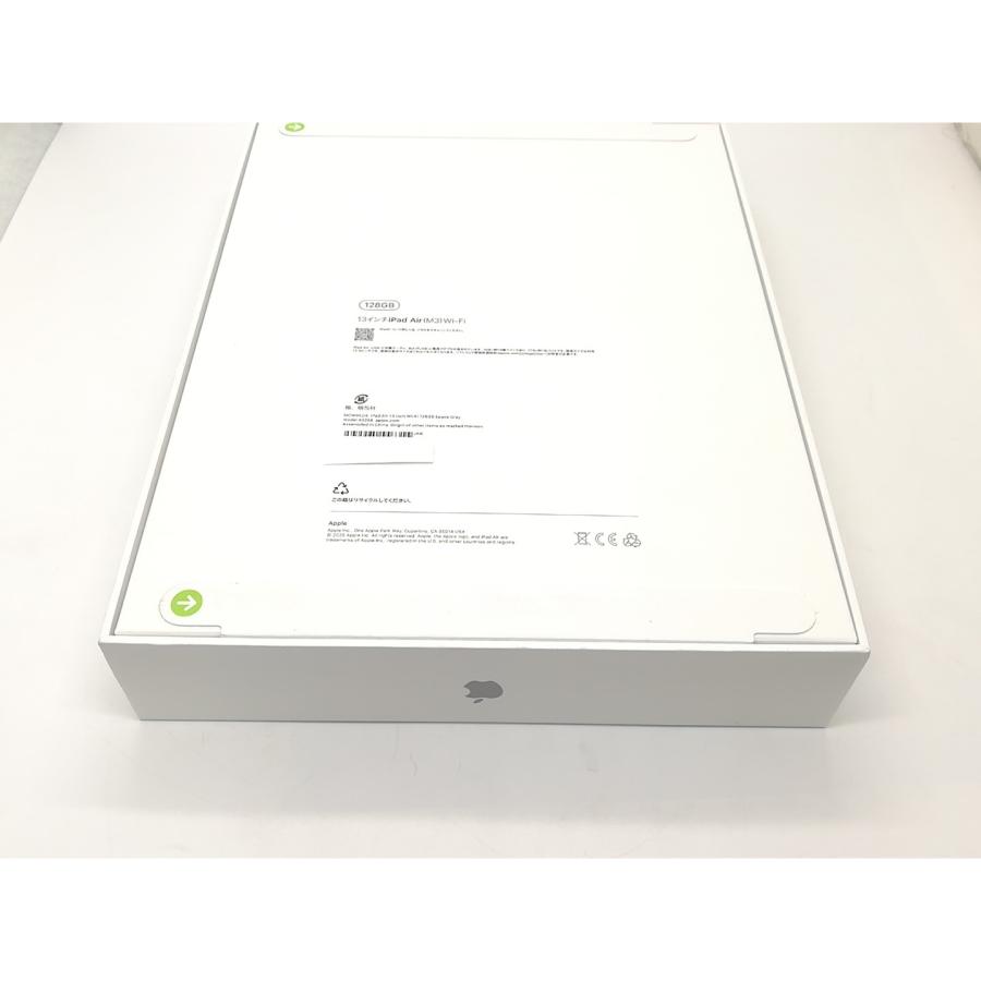 未使用】Apple 【Wi-Fi】 13インチ iPad Air（M3/2025) 128GB スペース