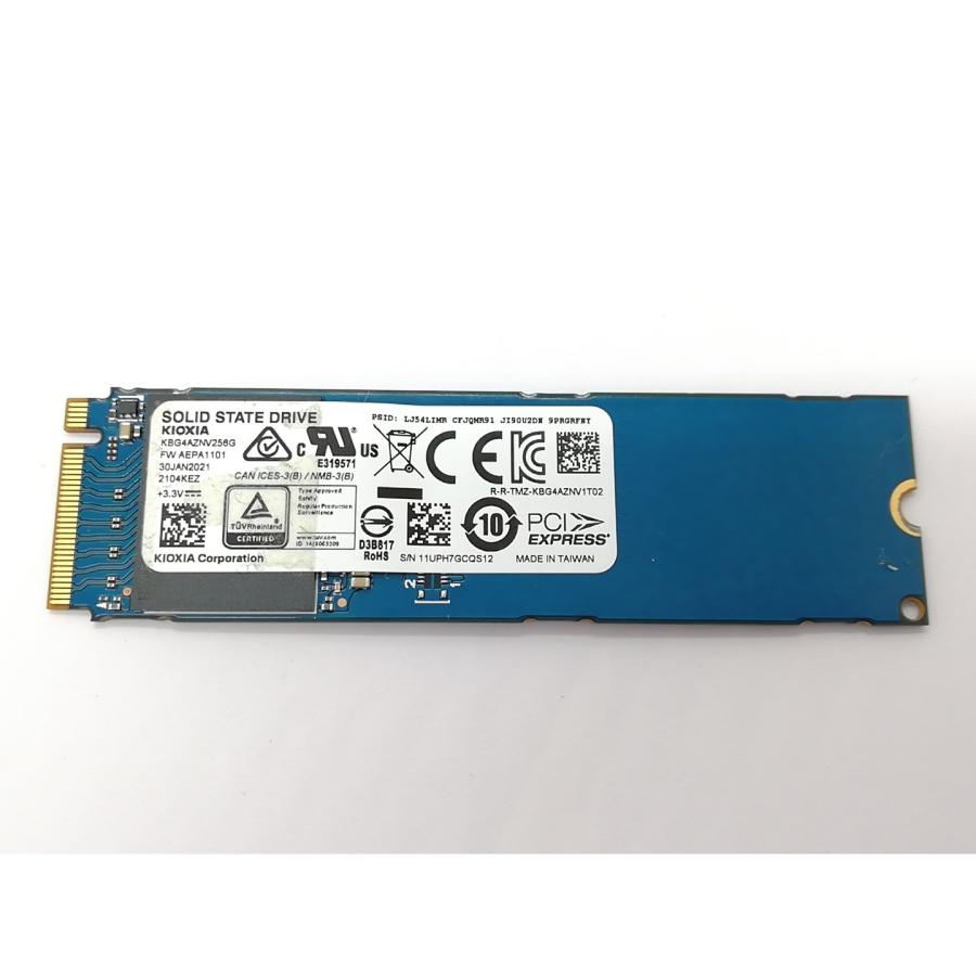 中古】各社 256GB SSD (M.2 2280/PCIe3.0 NVMe)【秋葉4号】保証期間1