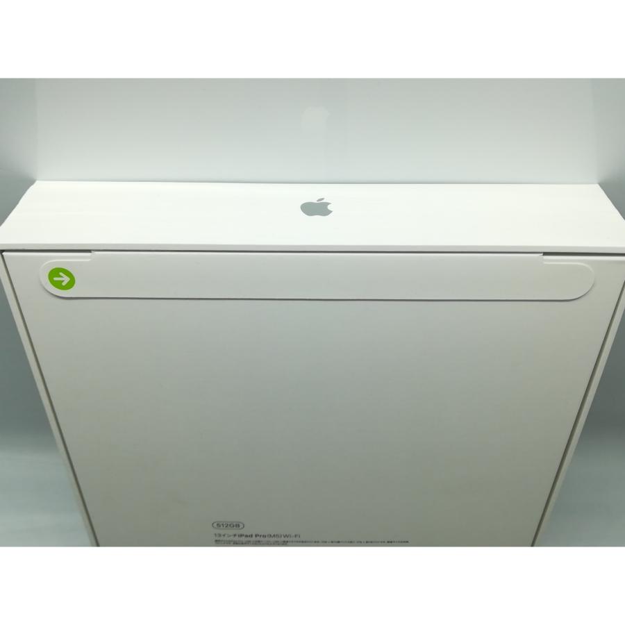 未使用】Apple 【Wi-Fi】 13インチ iPad Pro（M5/2025） 512GB