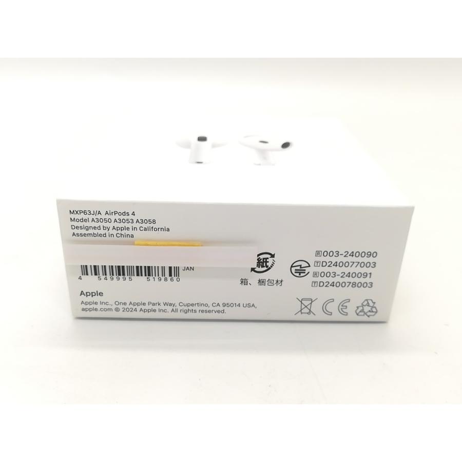 未使用】Apple AirPods 4 MXP63J/A【秋葉4号】保証期間1週間