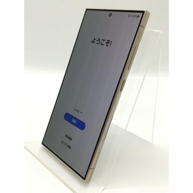 Galaxy S24 Ultra 256GB チタニウムグレー SIMフリー 【公式通販】