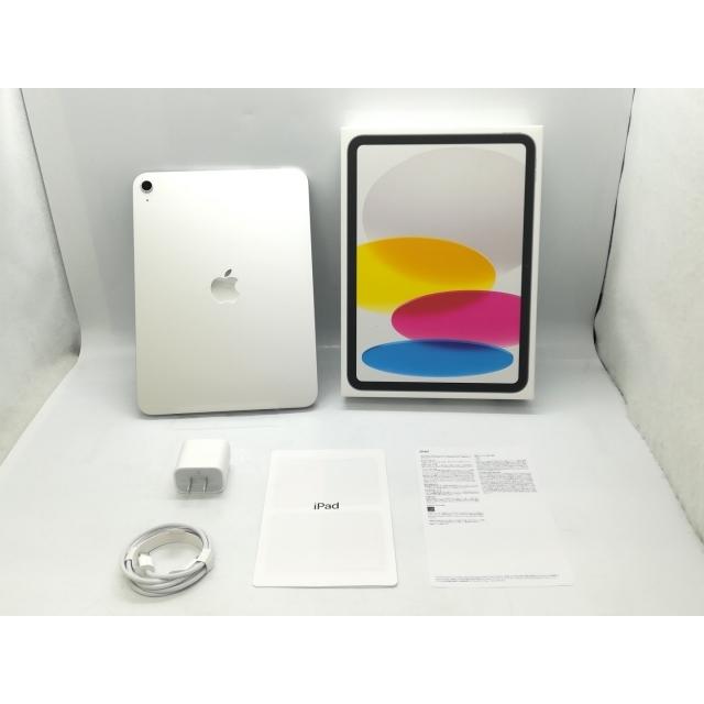 iPad A16 第11世代128GB Wi-Fi シルバー　美品 iPad Wi-Fiモデル 128GB - シルバーを購入 - 教育 - Apple（日本）
