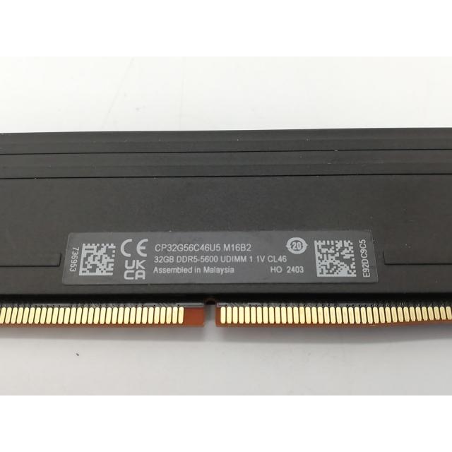 【中古】DDR5 32GB DDR5-5600(PC5-44800)【デスクトップPC用】【秋葉4号】保証期間１週間