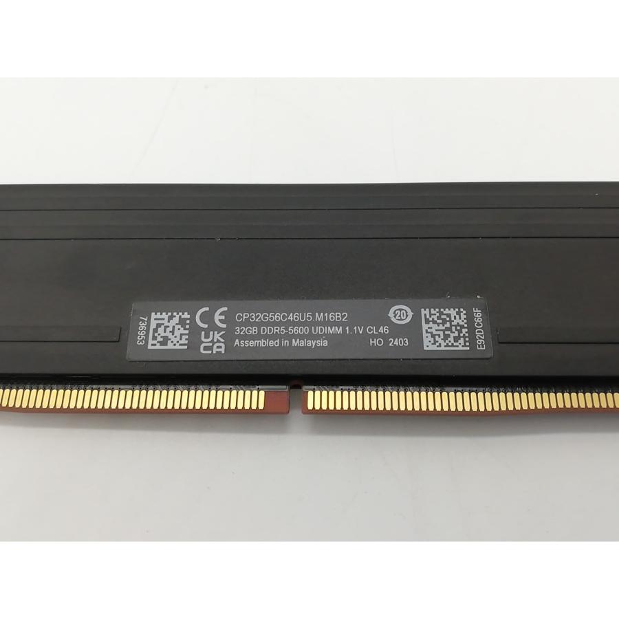 【中古】DDR5 32GB DDR5-5600(PC5-44800)【デスクトップPC用】【秋葉4号】保証期間１週間