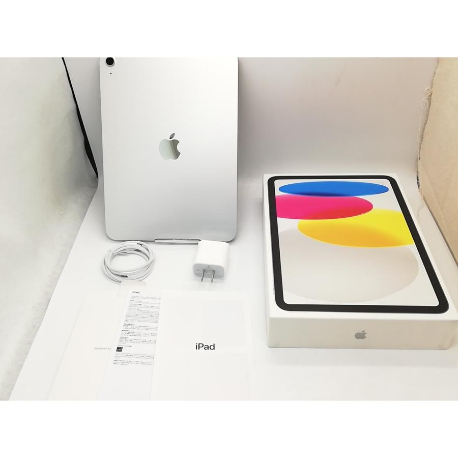 中古】Apple 【Wi-Fi】 iPad（A16/2025） 256GB シルバー MD4G4J/A