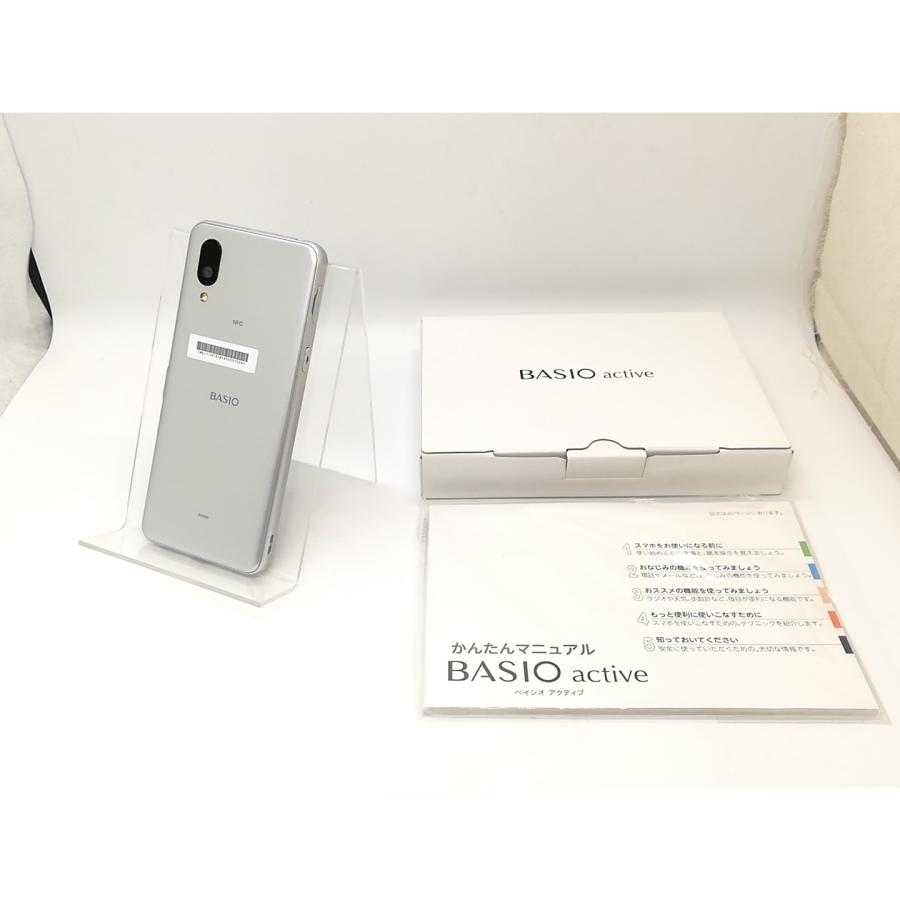未使用】SHARP au 【SIMフリー】 BASIO active シルバー 4GB 64GB 