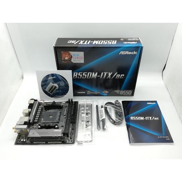 中古】ASRock B550M-ITX/ac B550/AM4/11ac+BT4.2/Mini-ITX【秋葉4号