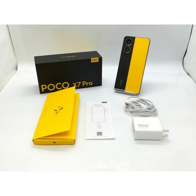 中古】Xiaomi 【SIMフリー】 Poco X7 Pro イエロー 8GB 256GB